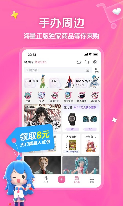 现实女主,只找忠诚狗，24岁女s收奴+网调 可现实截图