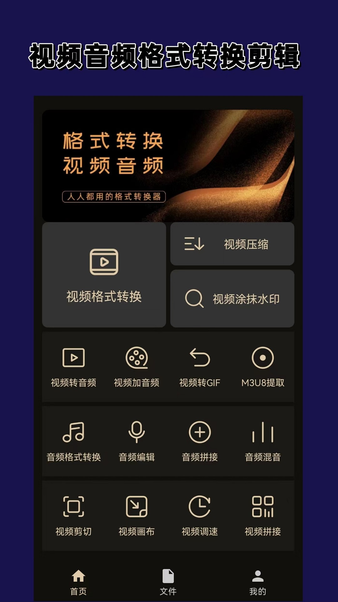 丝诺纺织品有限公司截图